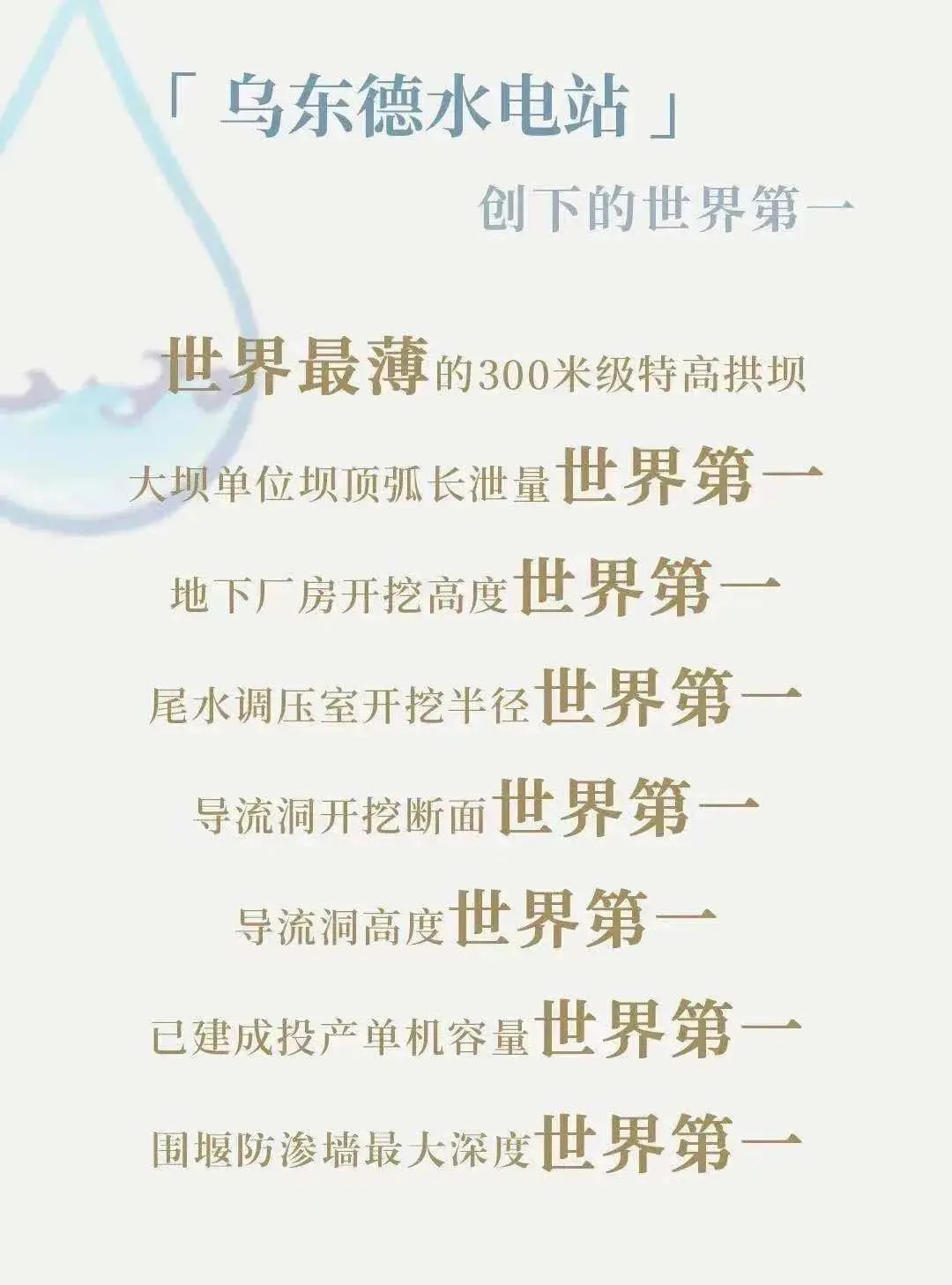 82c5e2dd8bc125c5b9ab39d9b20d010a 82c5e2dd8bc125c5b9ab39d9b20d010a