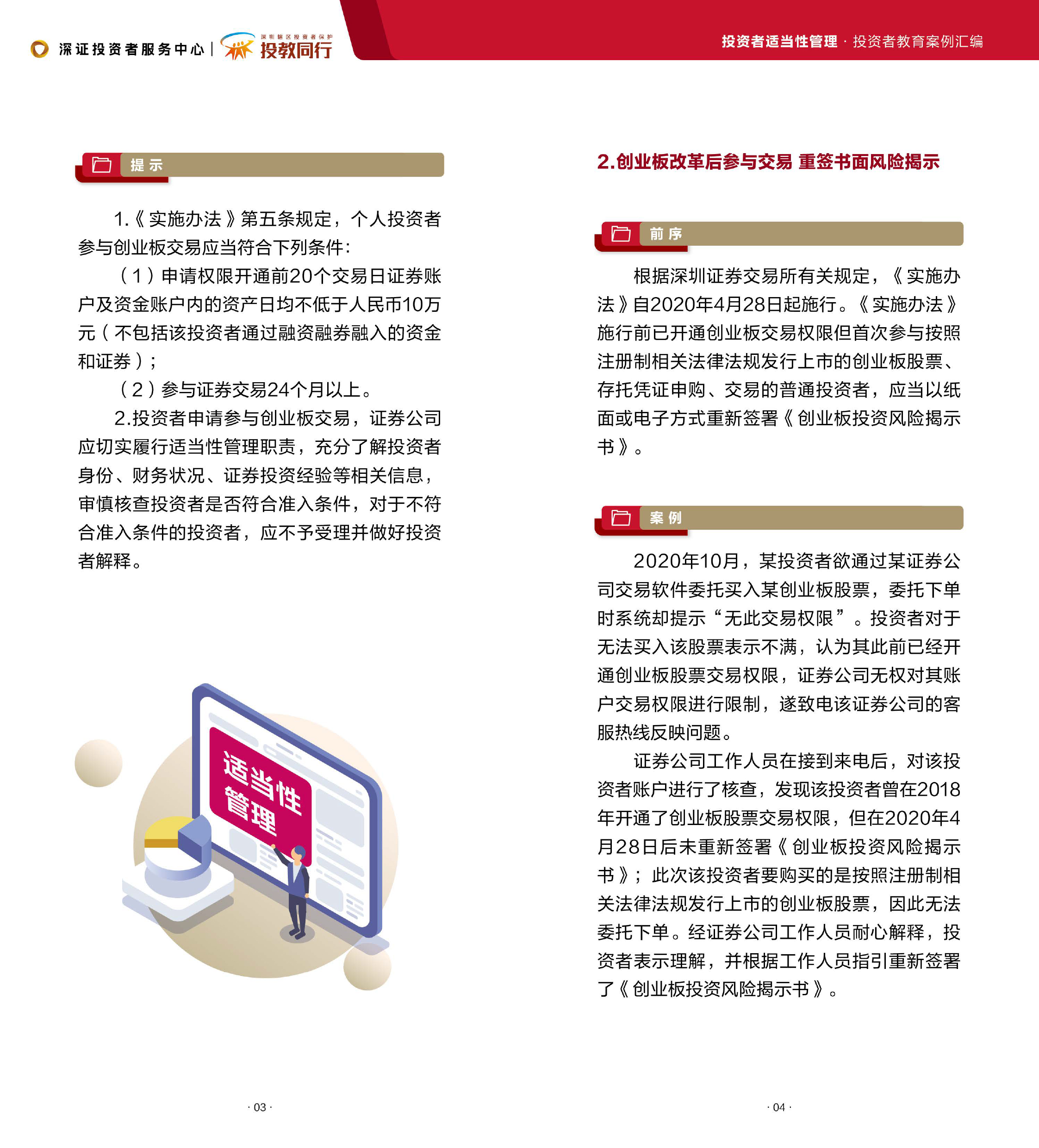 c5d071ff353fa81568ac865859464ada c5d071ff353fa81568ac865859464ada