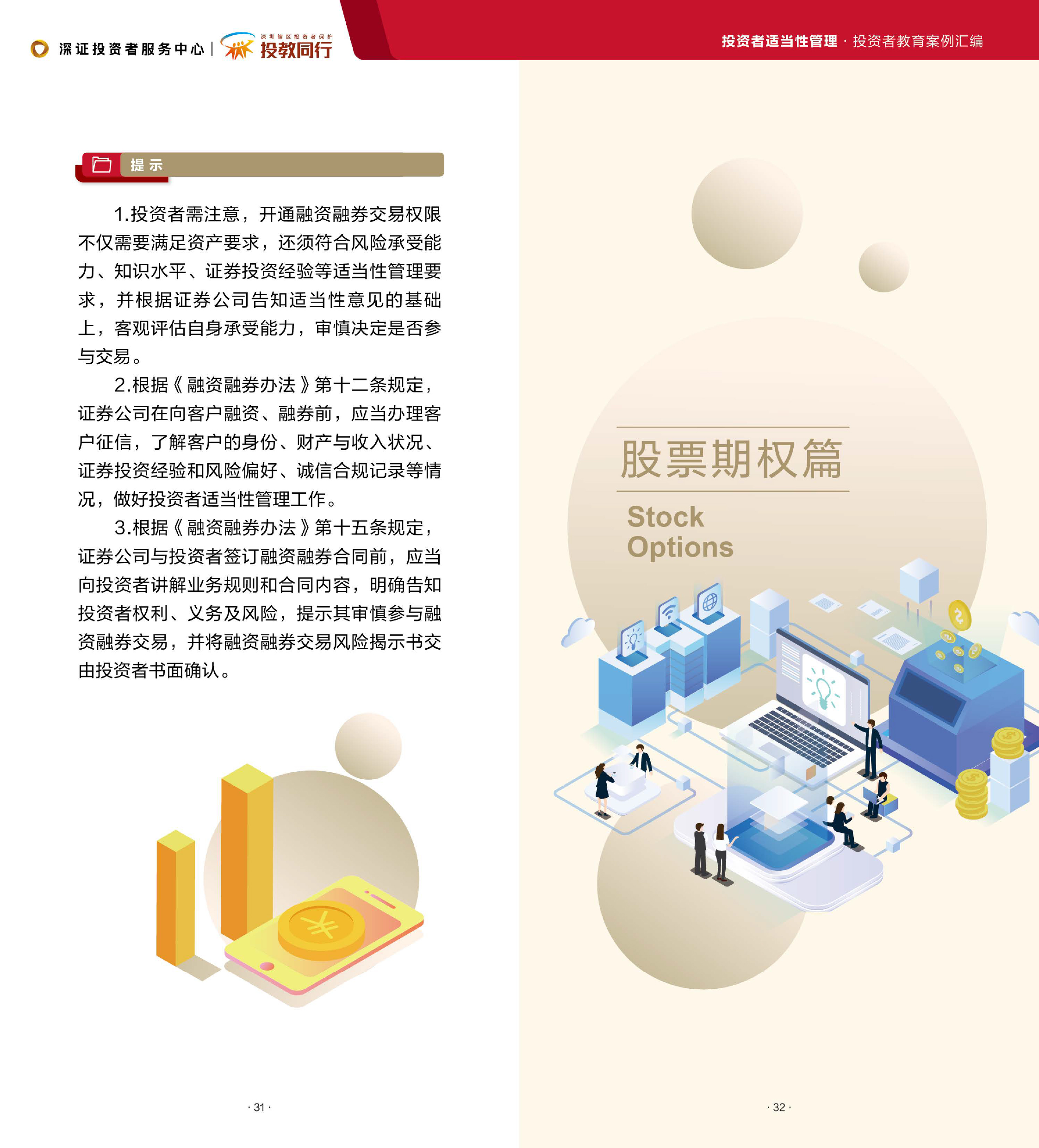 ce6276f2340f5894932710bcdeb3986e ce6276f2340f5894932710bcdeb3986e