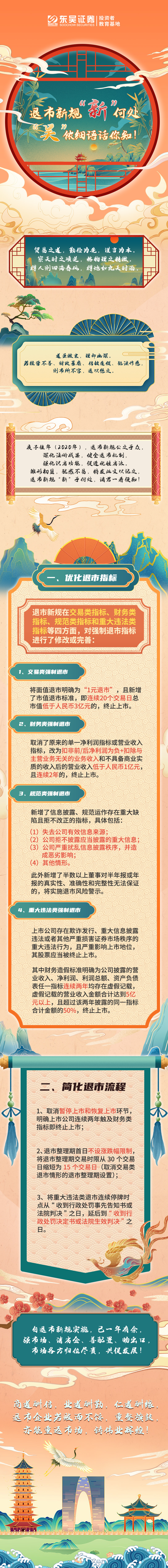 fcef6acc89c59b6f509b5778c7fd7349
