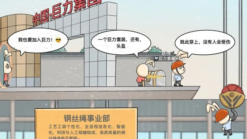 尊龙凯时 - 人生就是搏!