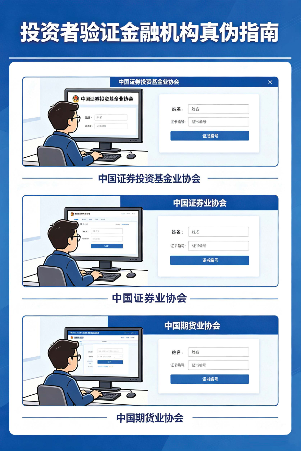 fd71716bb9d72b4759884bdca180cab0