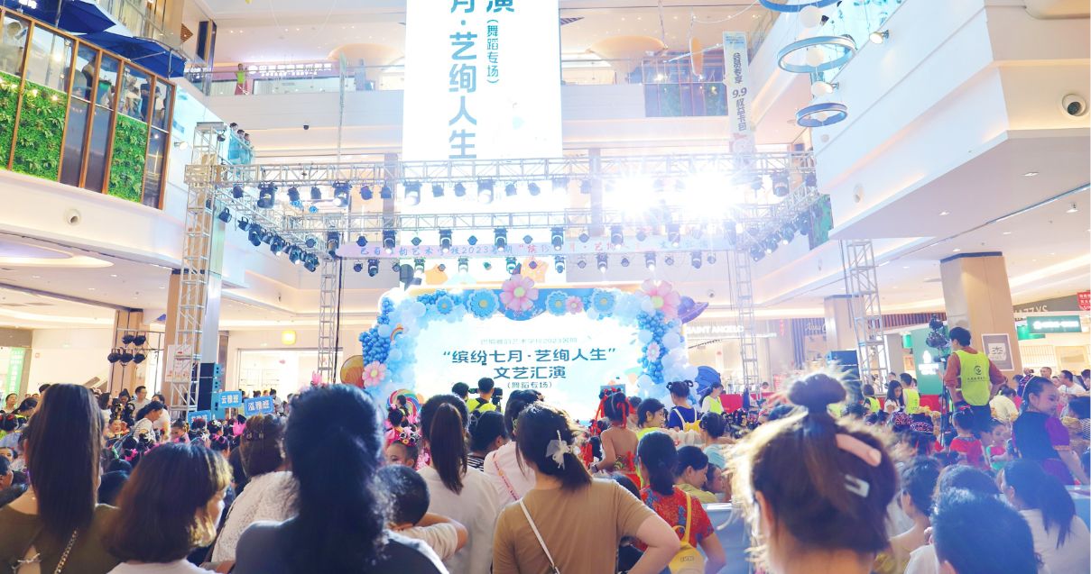 巴中Z6尊龙凯时购物中心