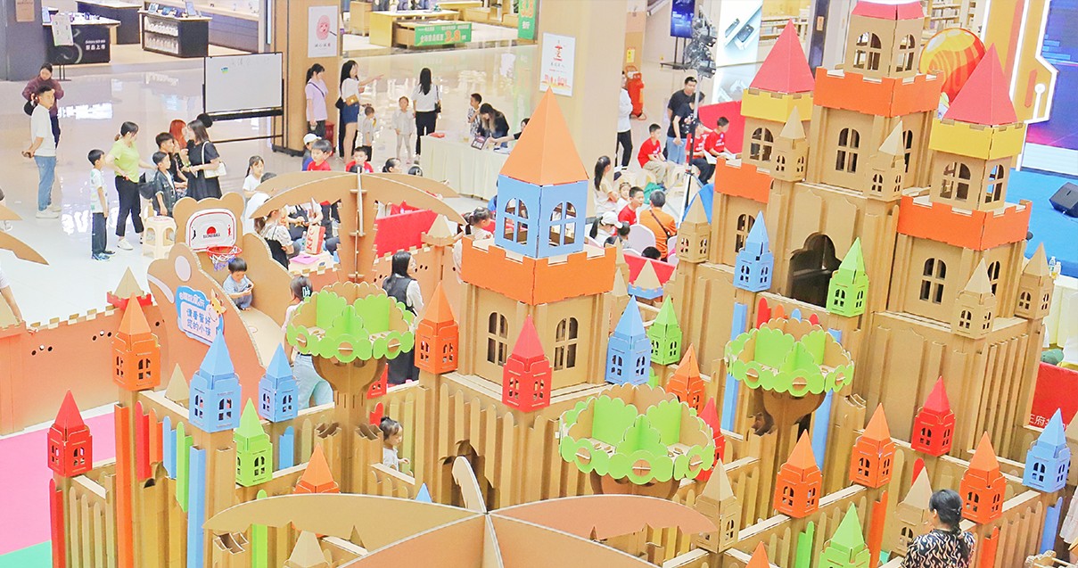 巴中Z6尊龙凯时购物中心