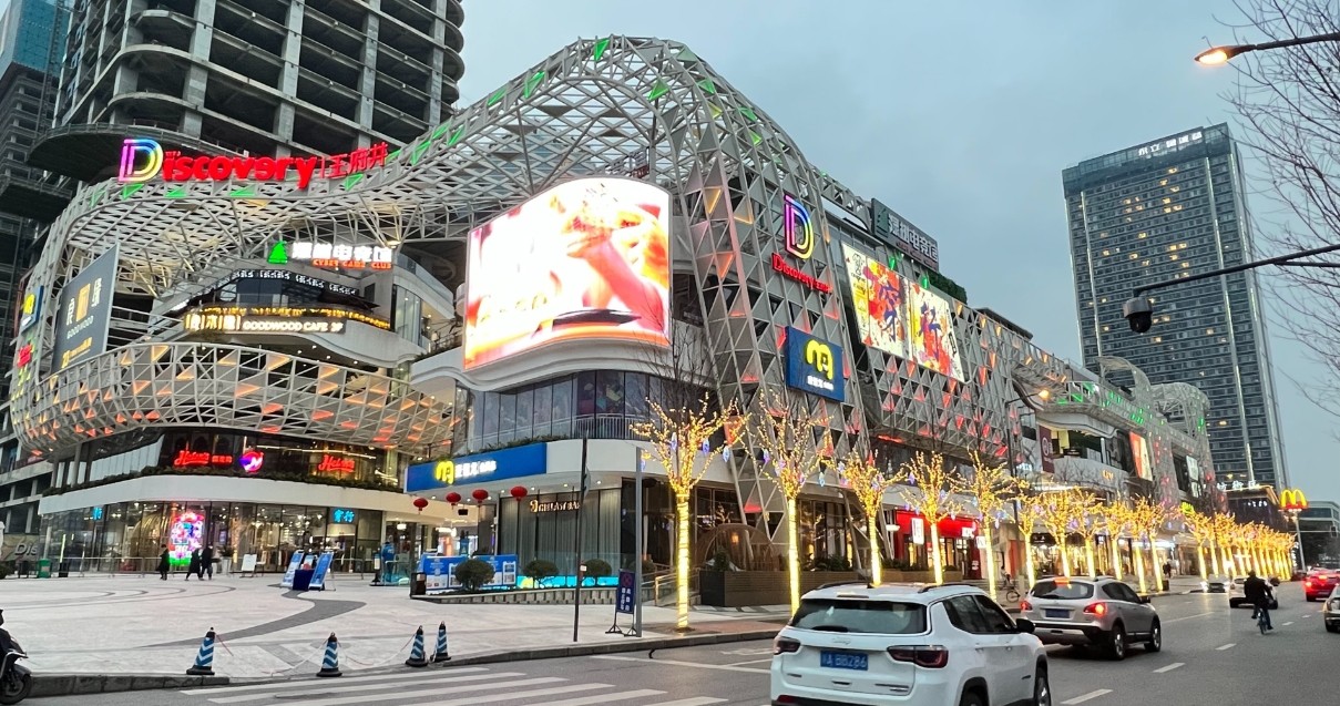 成都Z6尊龙凯时Discovery