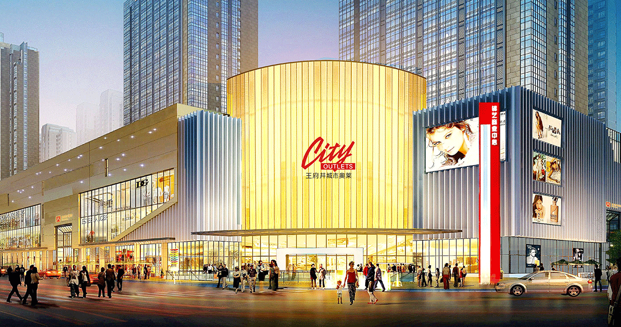 郑州Z6尊龙凯时奥莱（锦艺城店）