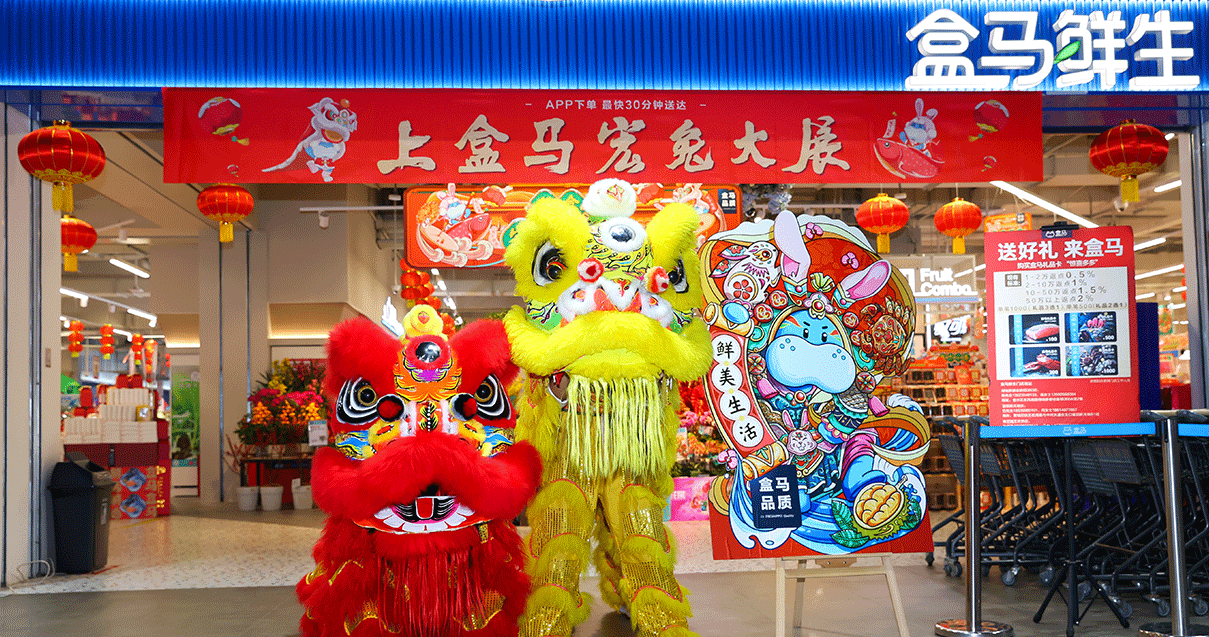 郑州Z6尊龙凯时奥莱（锦艺城店）