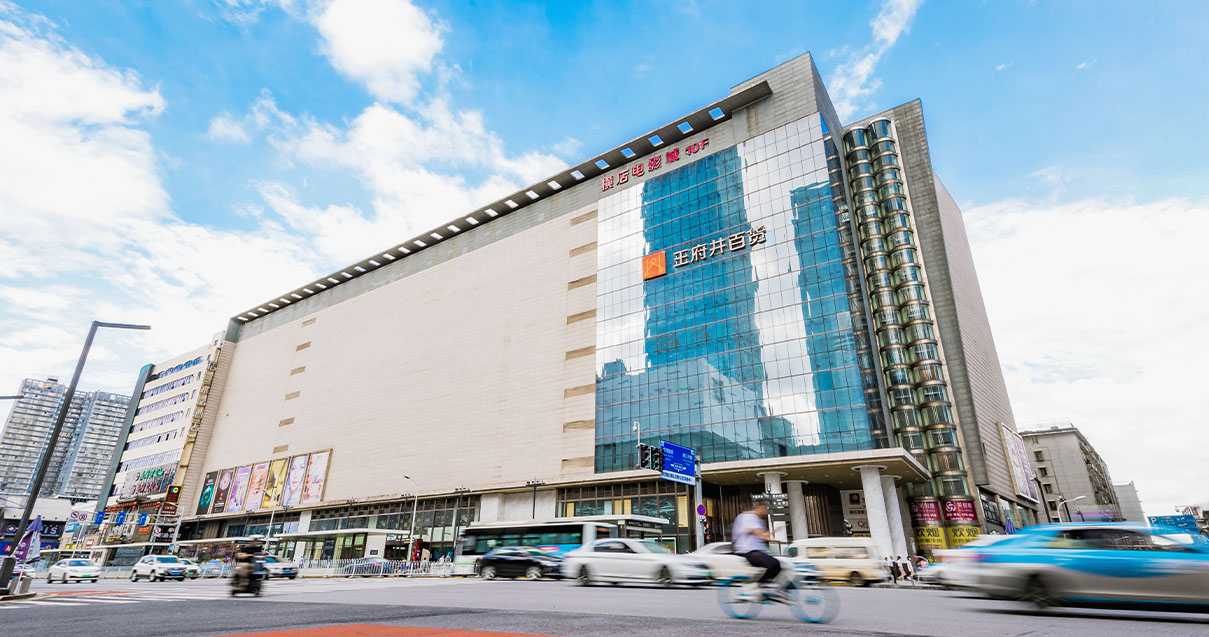 长沙Z6尊龙凯时百货