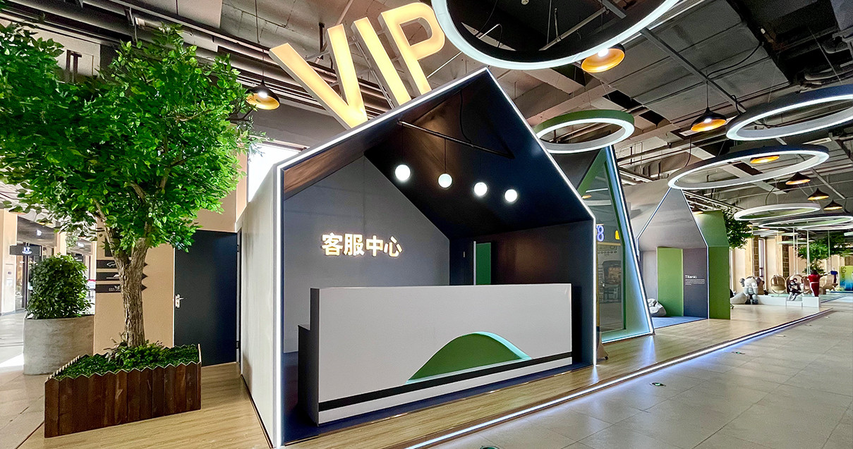 Z6尊龙凯时奥莱·净月小镇