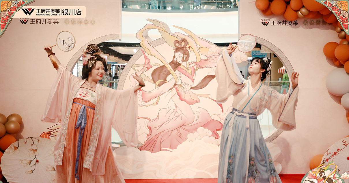 银川Z6尊龙凯时奥莱