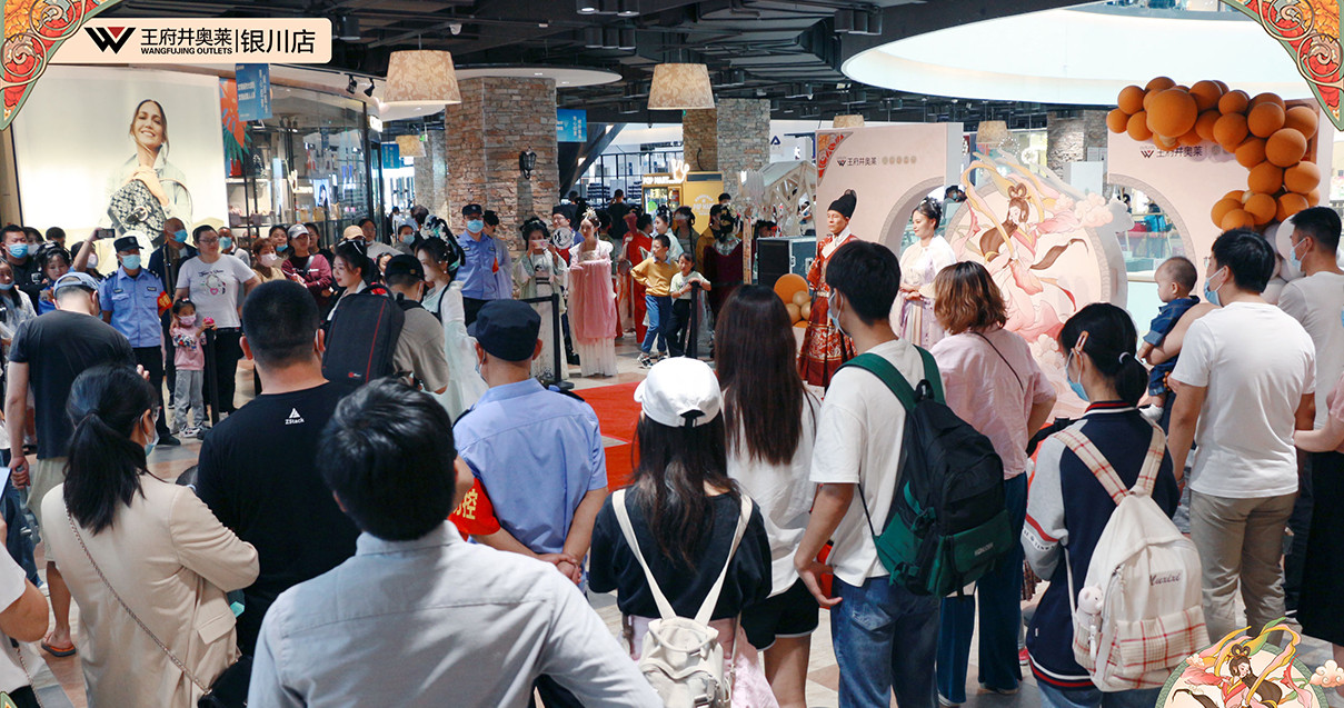 银川Z6尊龙凯时奥莱