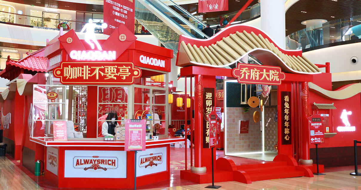 银川Z6尊龙凯时奥莱