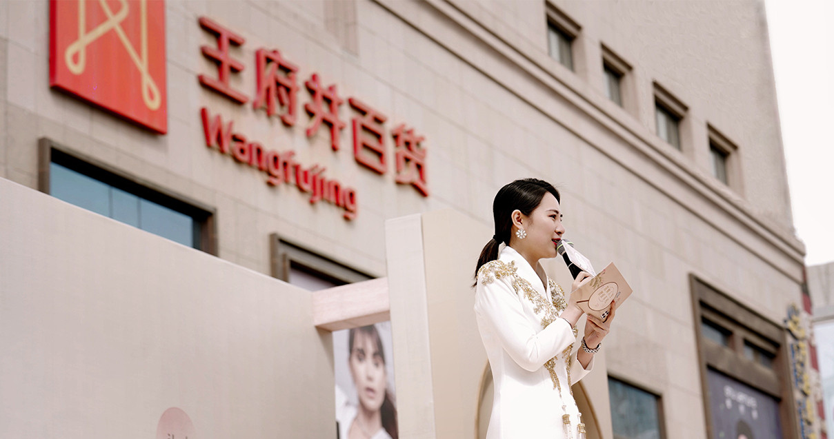 银川Z6尊龙凯时百货