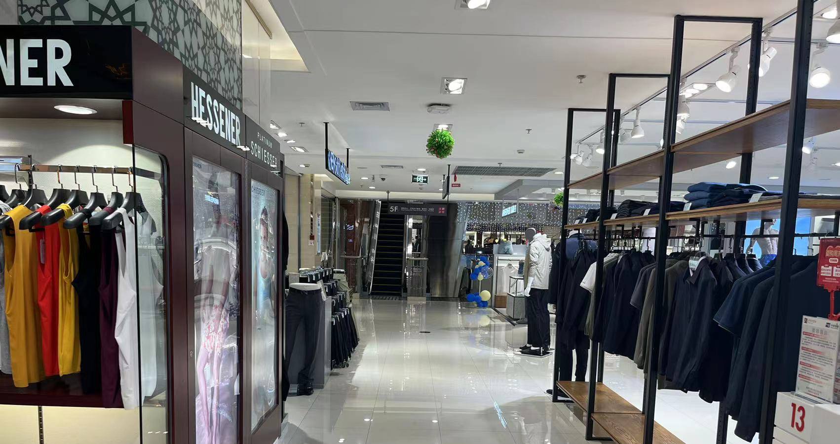 西宁Z6尊龙凯时百货虎台店