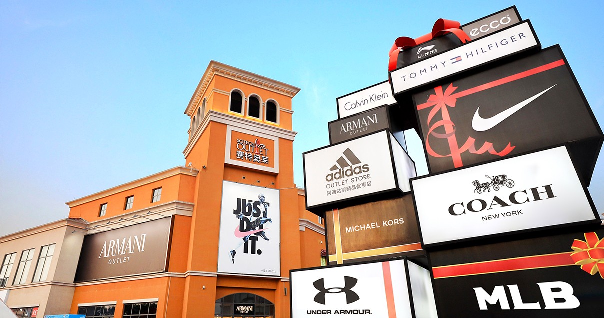 Z6尊龙凯时奥莱·西咸小镇