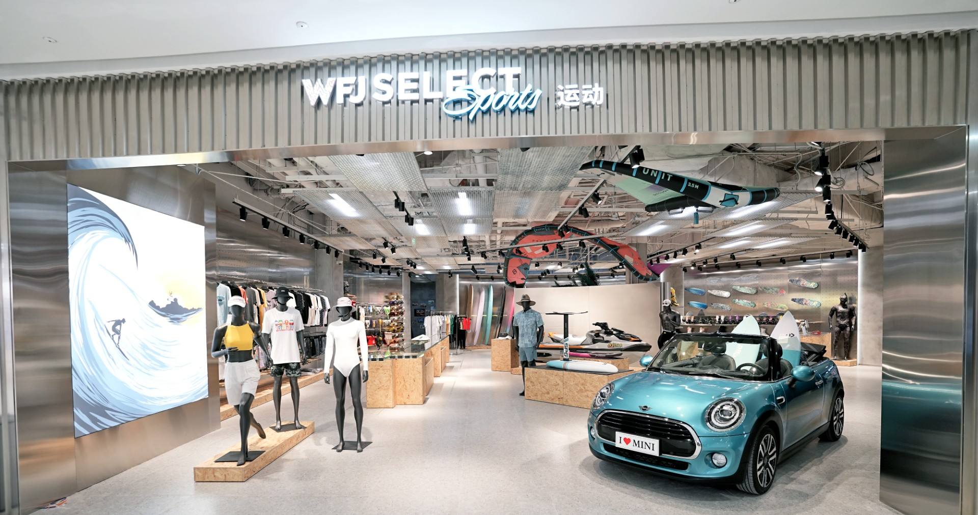 万宁Z6尊龙凯时国际免税港