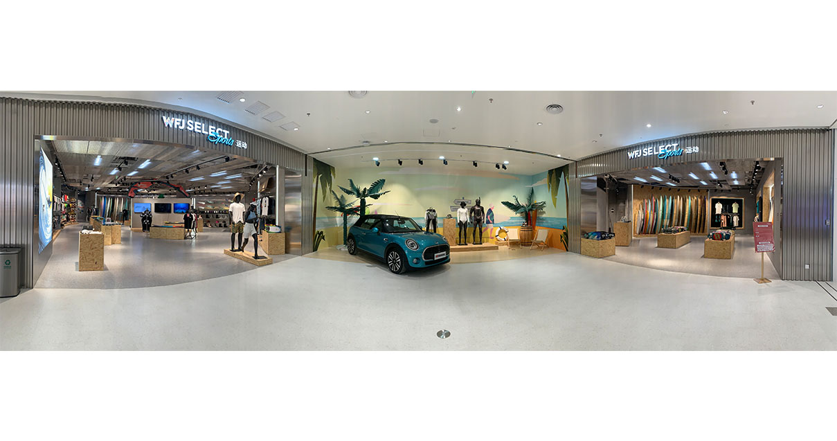 万宁Z6尊龙凯时国际免税港