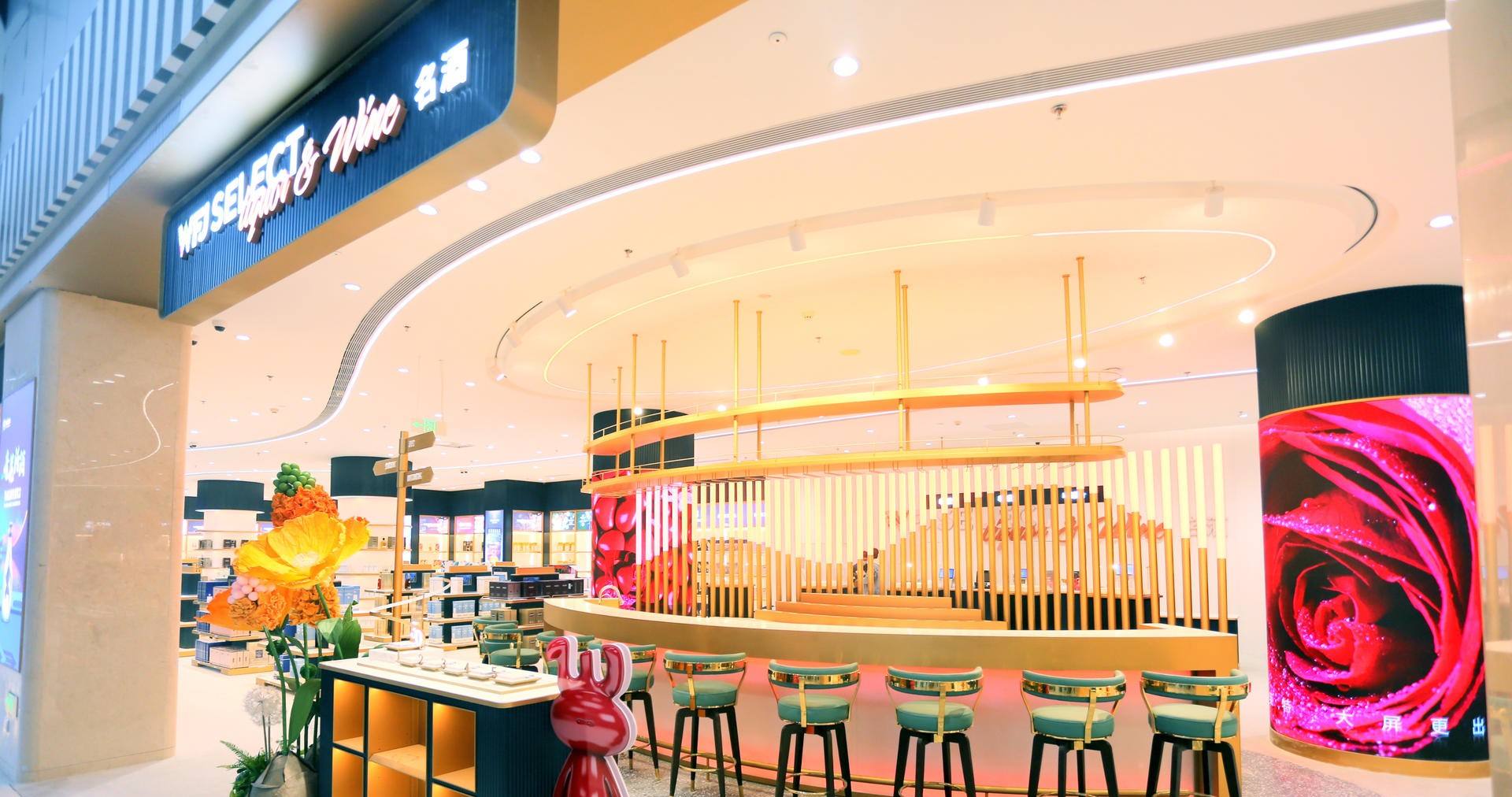 万宁Z6尊龙凯时国际免税港