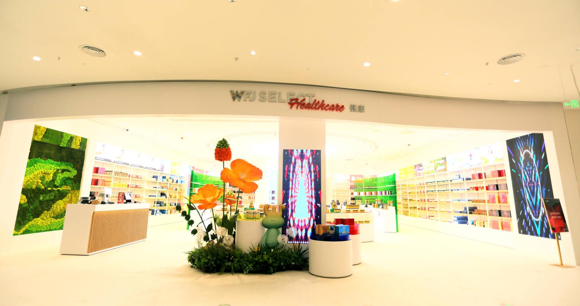 万宁Z6尊龙凯时国际免税港