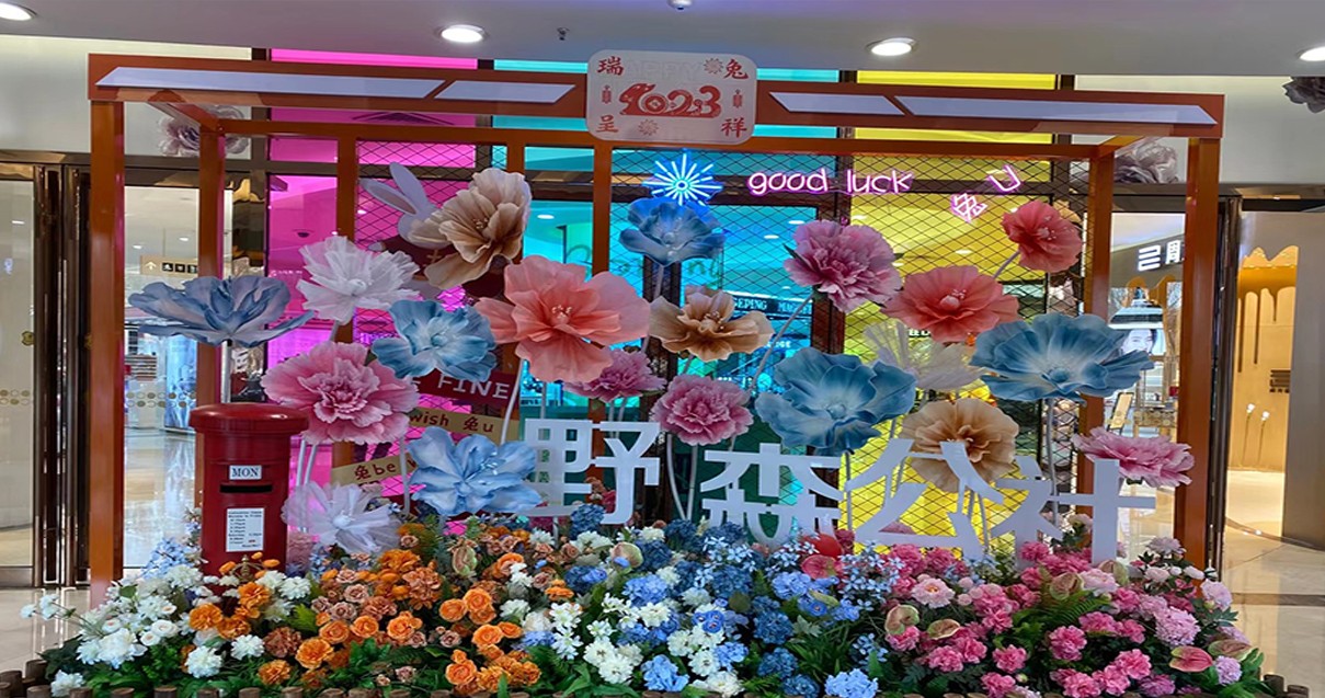 鄂尔多斯Z6尊龙凯时百货