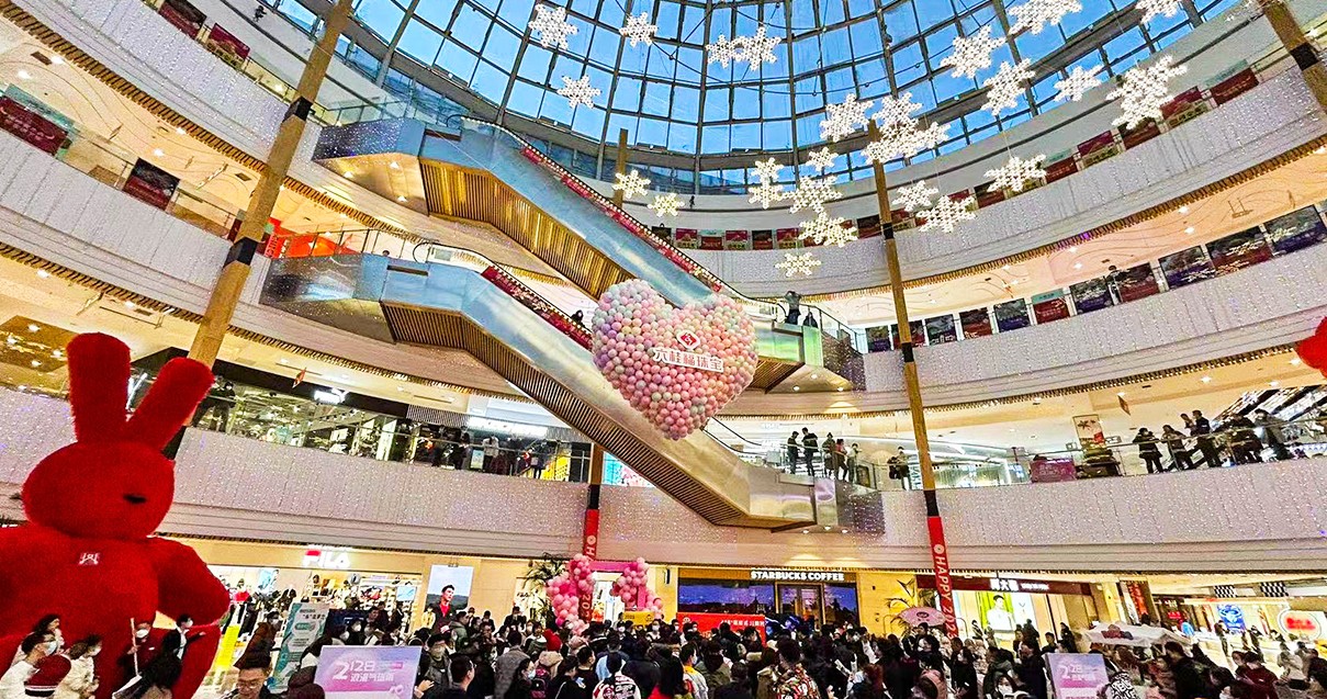 哈尔滨Z6尊龙凯时购物中心