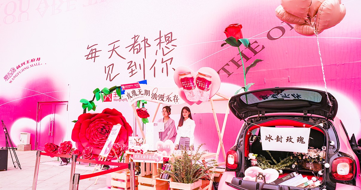 哈尔滨Z6尊龙凯时购物中心