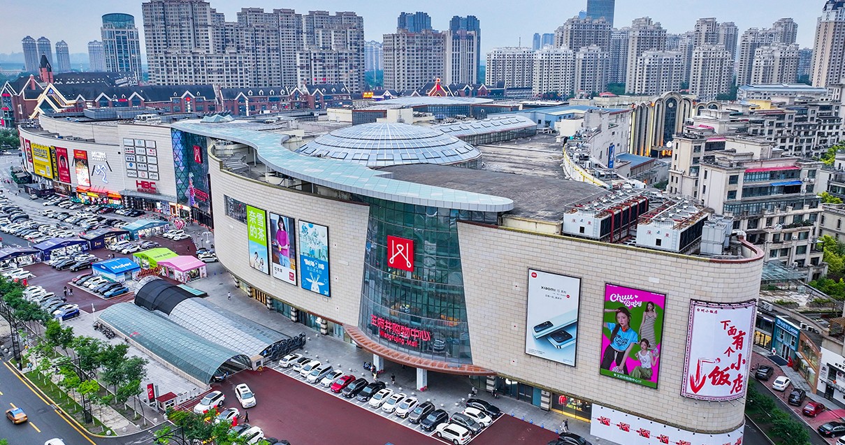 哈尔滨Z6尊龙凯时购物中心