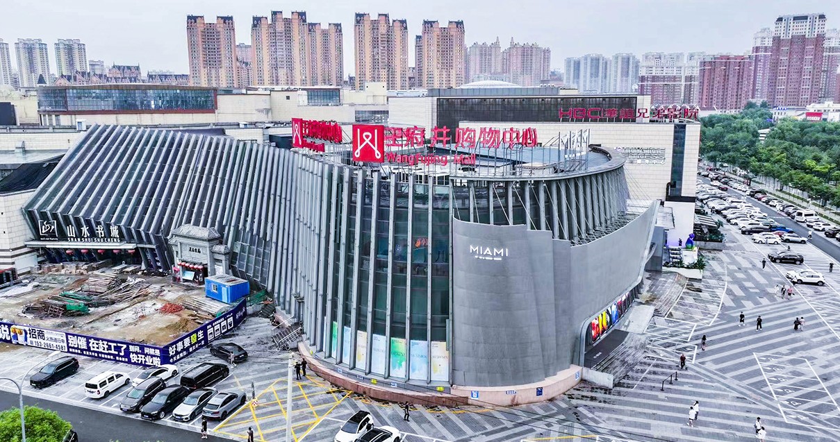 哈尔滨Z6尊龙凯时购物中心