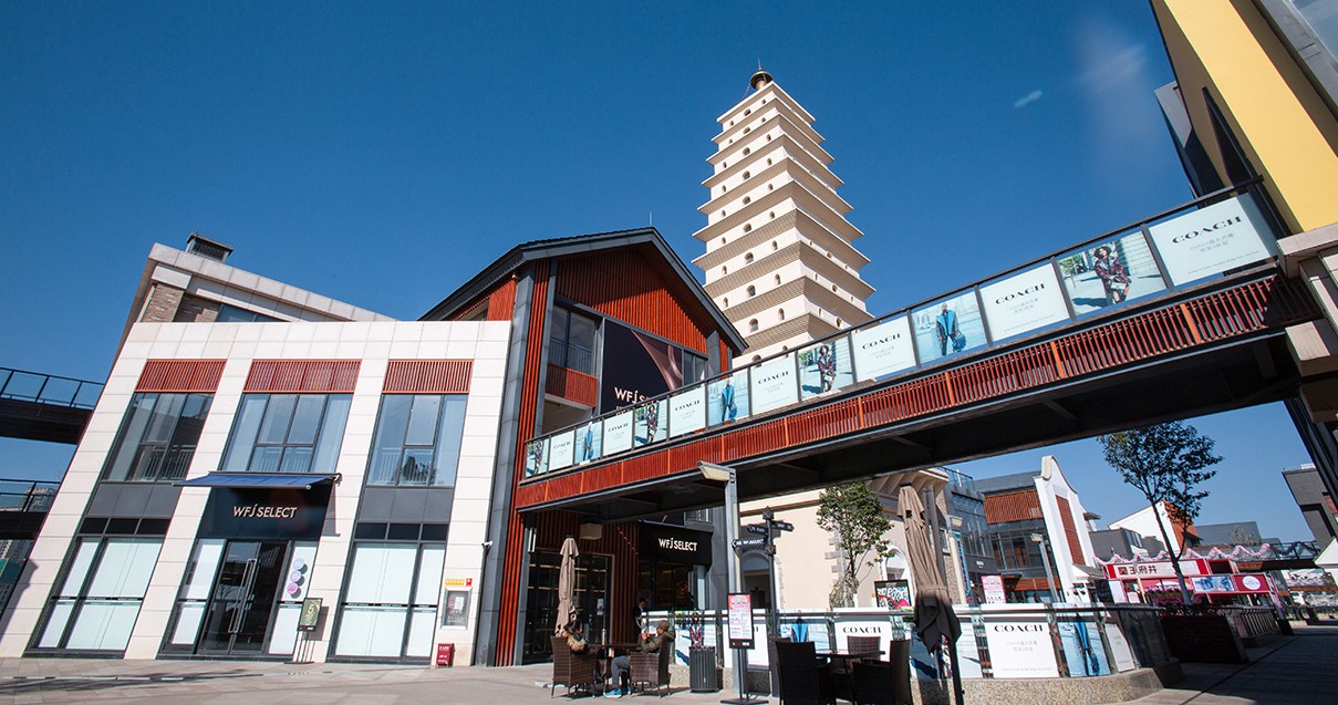 Z6尊龙凯时奥莱·滇池小镇