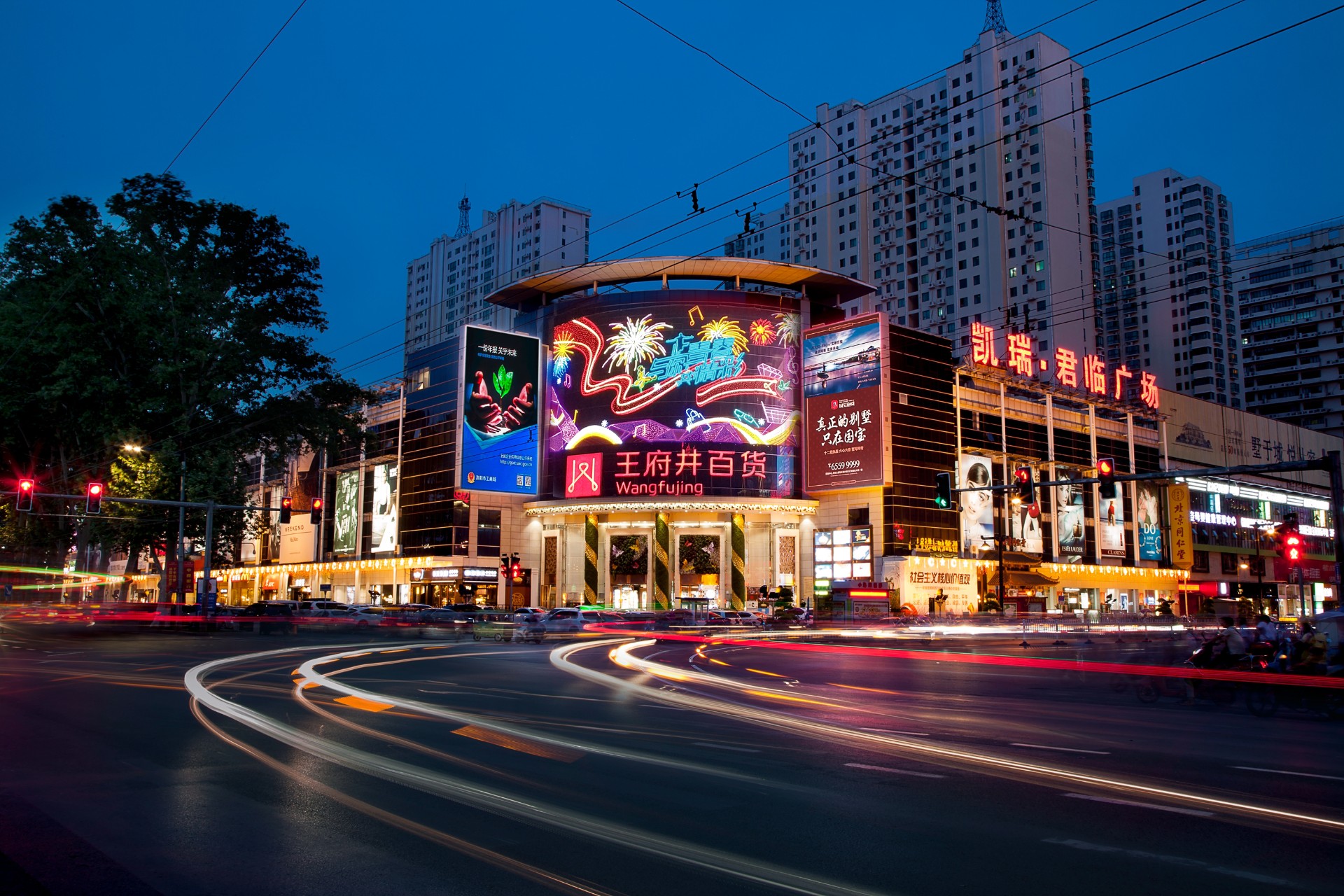 洛阳Z6尊龙凯时百货