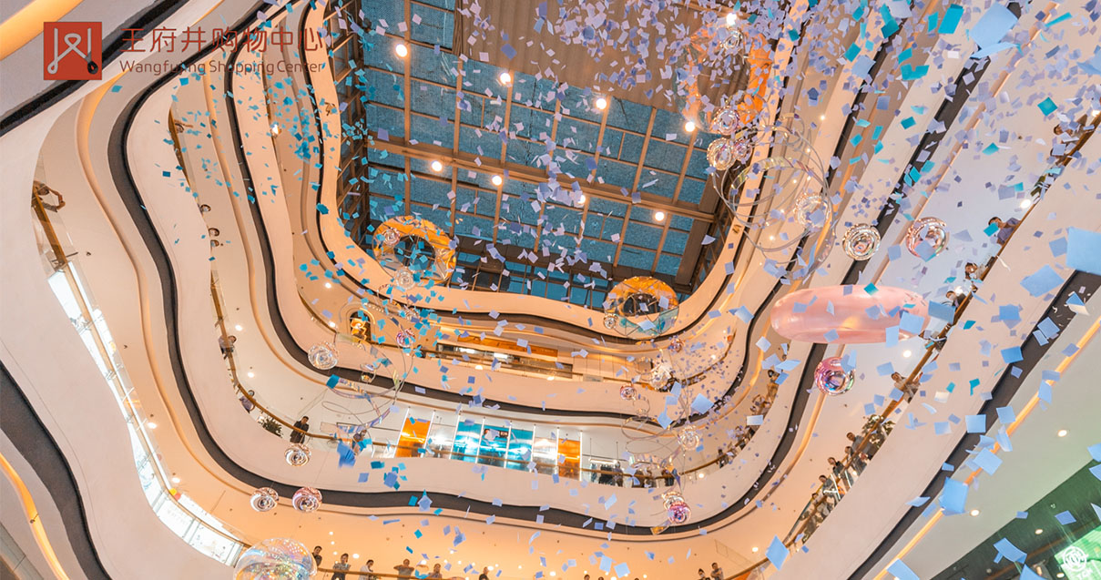 洛阳Z6尊龙凯时购物中心