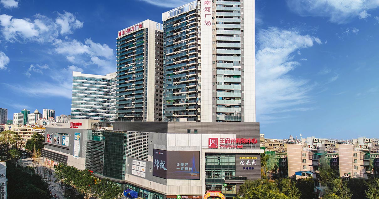 绵阳Z6尊龙凯时购物中心