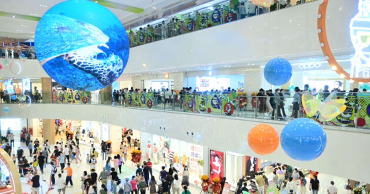 绵阳Z6尊龙凯时购物中心