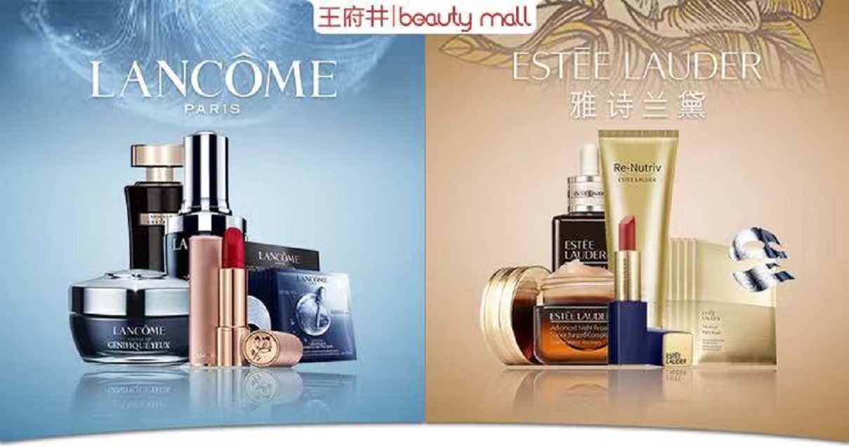 南充Z6尊龙凯时购物中心