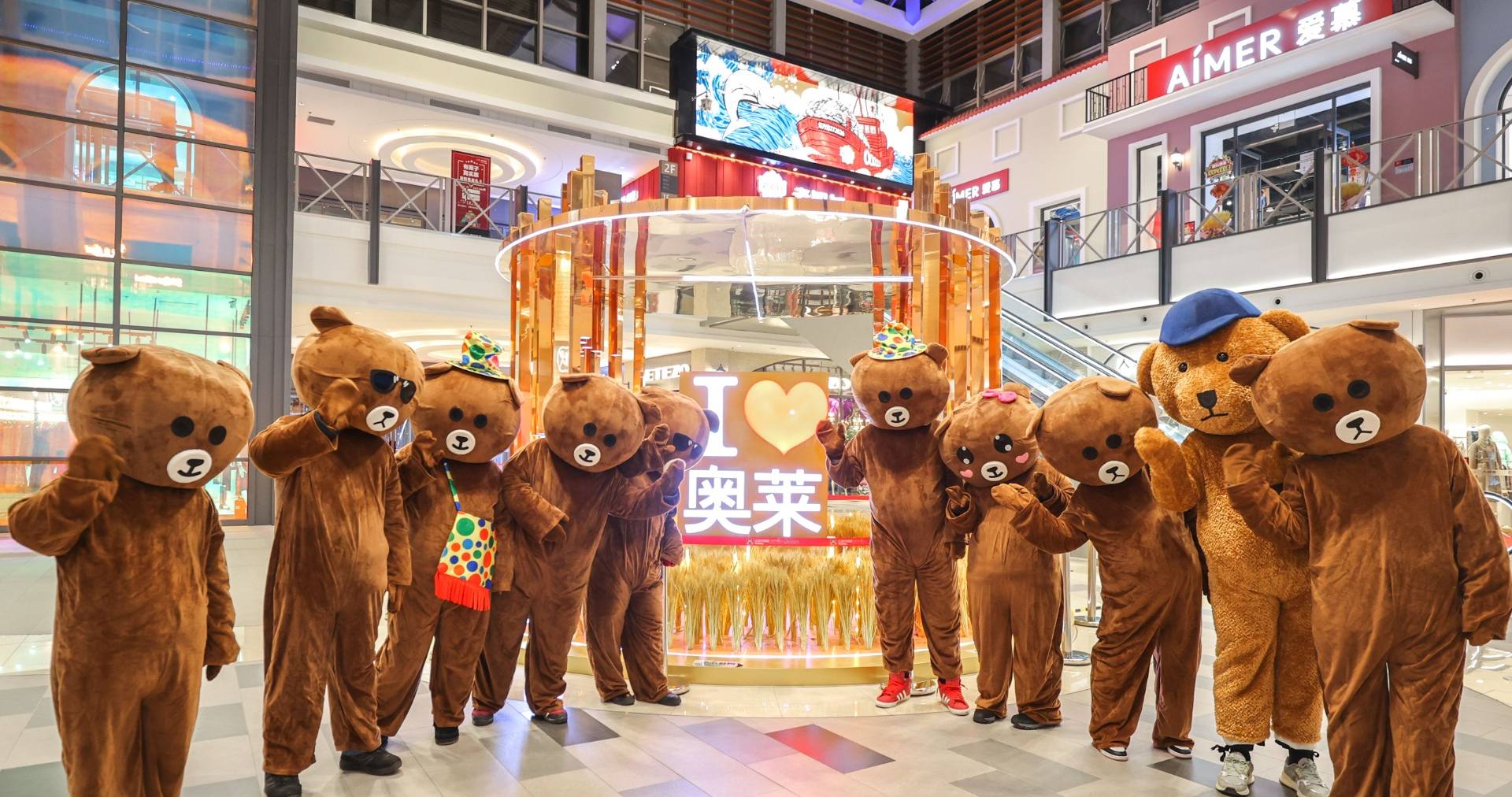 Z6尊龙凯时奥莱·棋盘山小镇