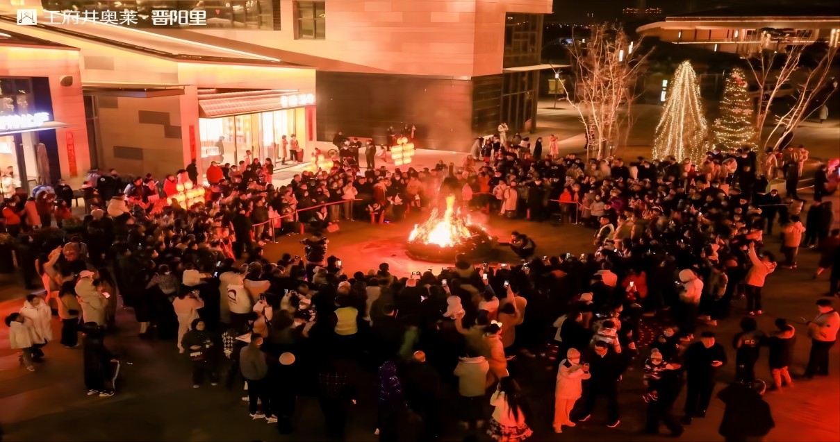 Z6尊龙凯时奥莱·晋阳里