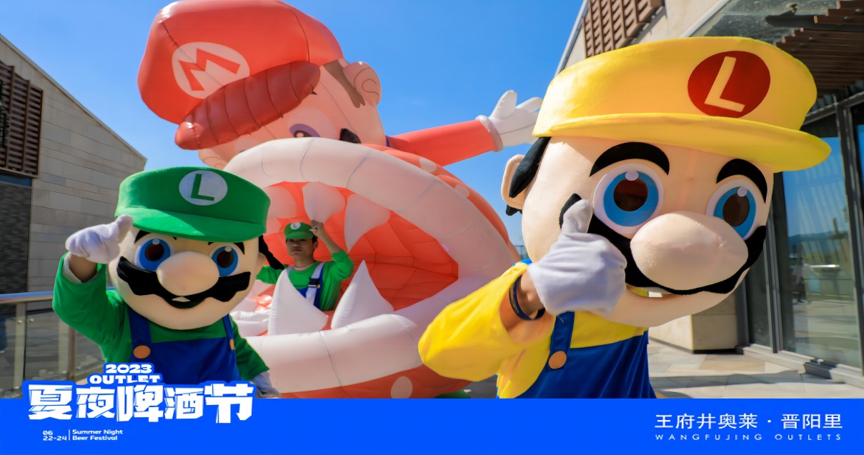 Z6尊龙凯时奥莱·晋阳里