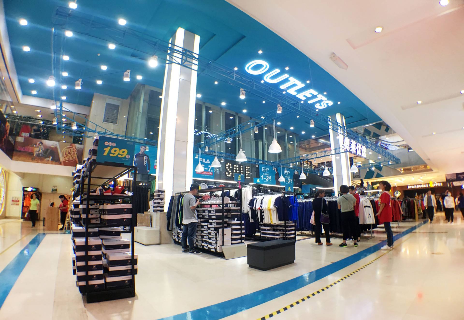 太原Z6尊龙凯时都会奥莱