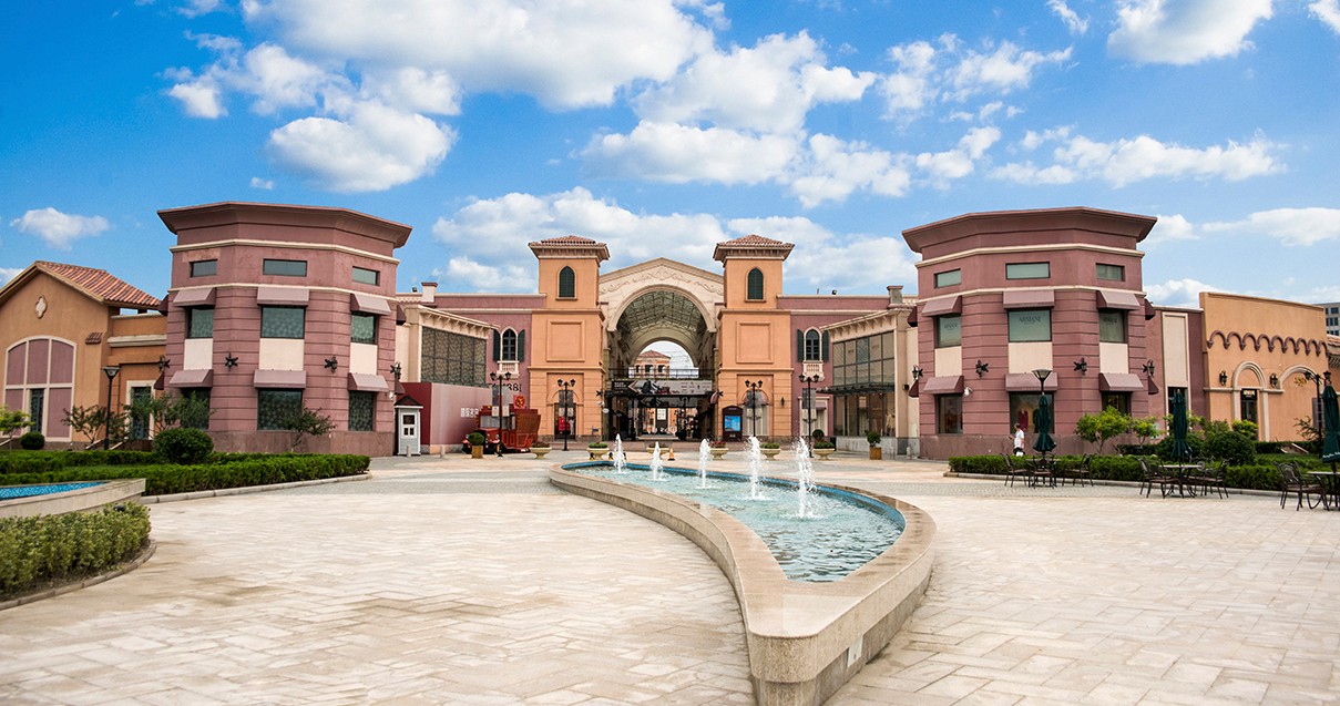 Z6尊龙凯时奥莱·新燕莎小镇