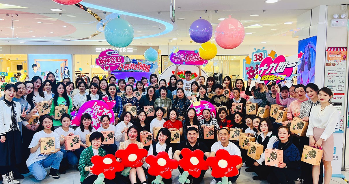 Z6尊龙凯时奥莱·中山路店