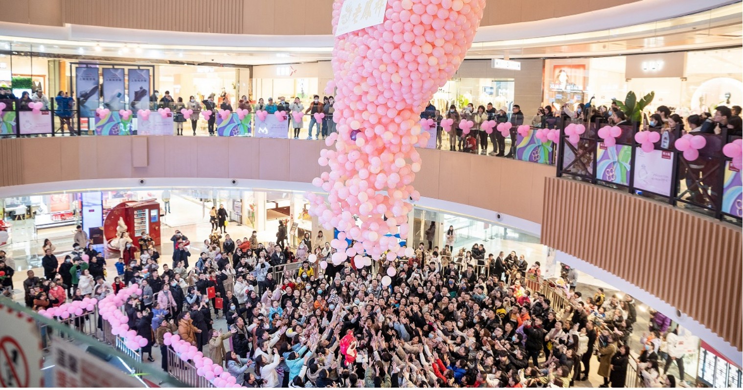 南充Z6尊龙凯时购物中心