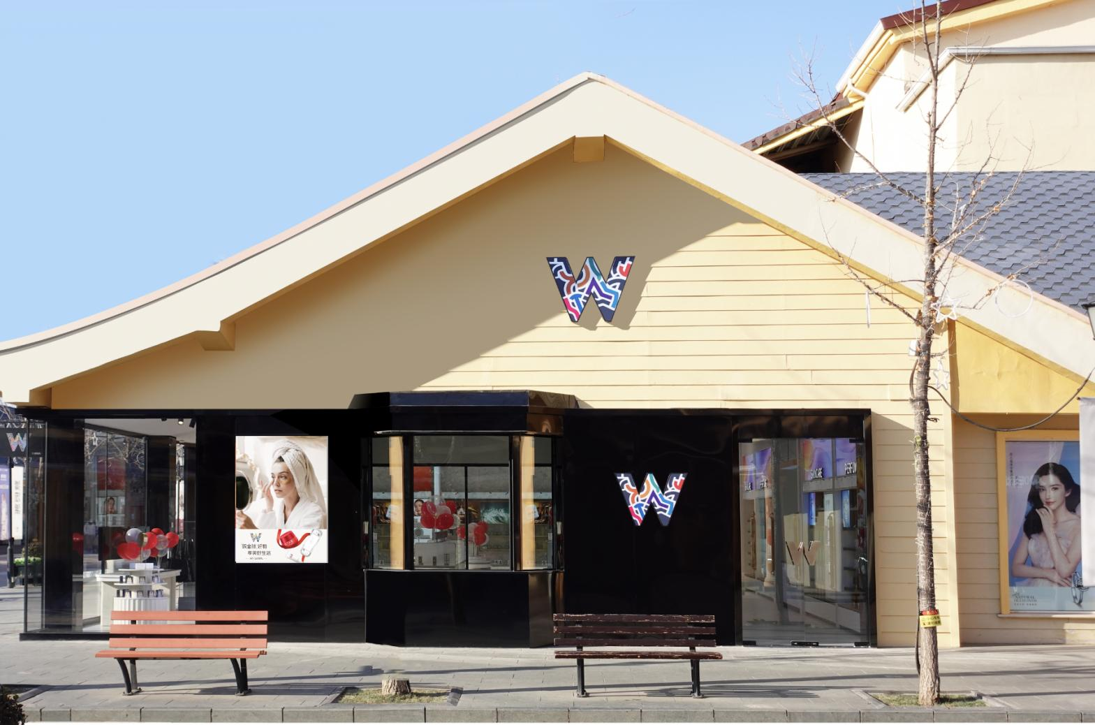 Z6尊龙凯时全球购跨境体验店北京赛特奥莱店