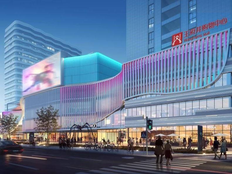 拉萨Z6尊龙凯时购物中心招商答谢会圆满举行 藏地商业新领航 2023年12月开业亮相