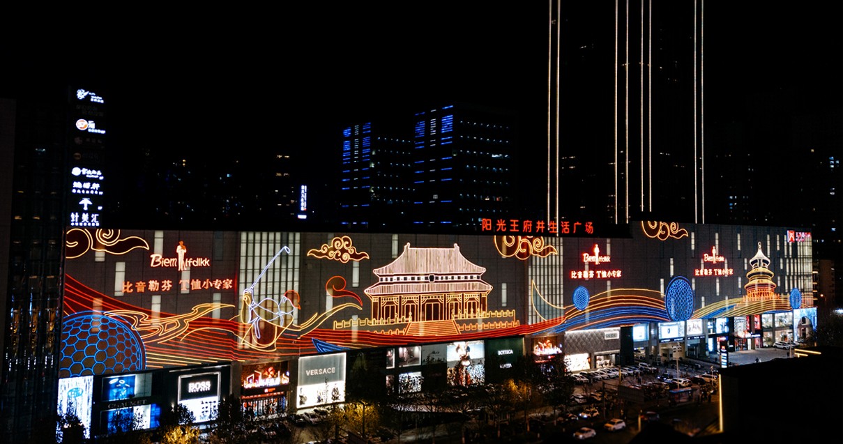 太原Z6尊龙凯时百货