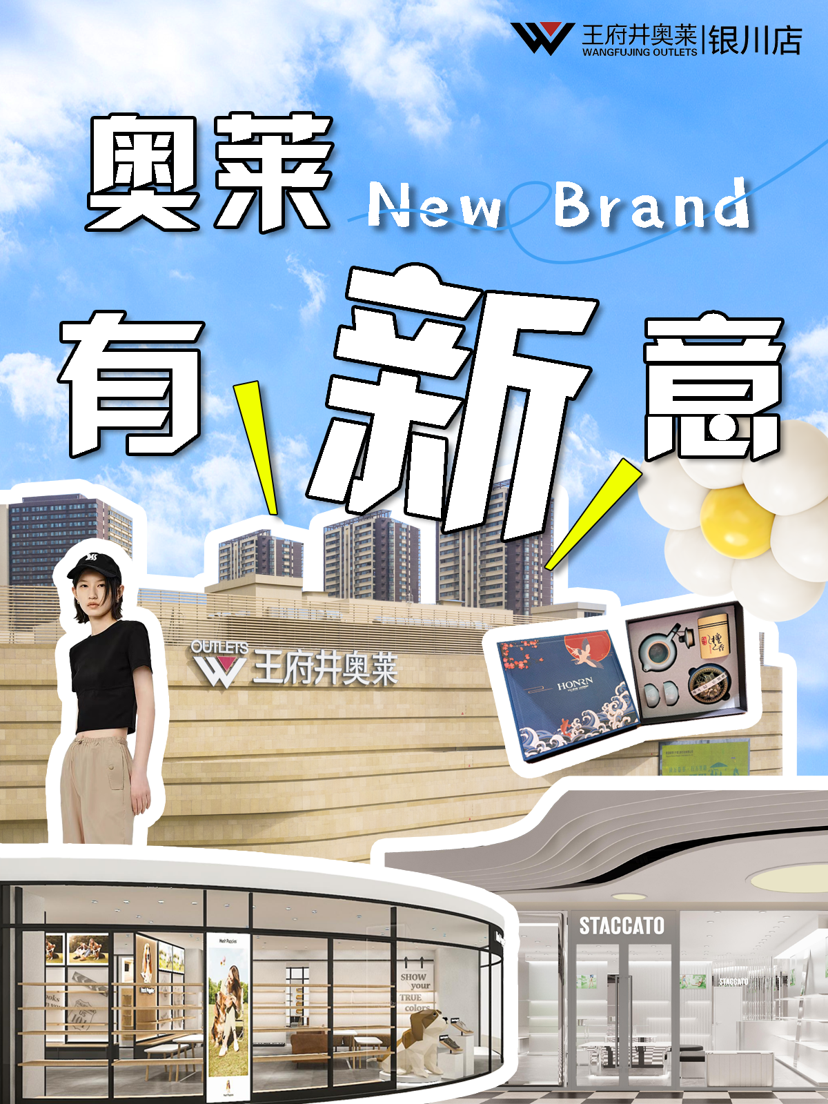 1719567236792093174.png 首页.png