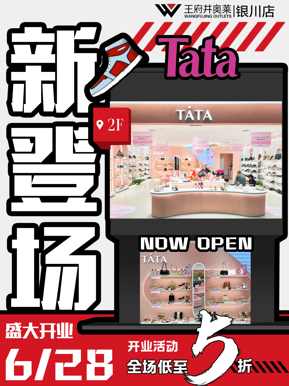 1719567340430064792.png TATA.png