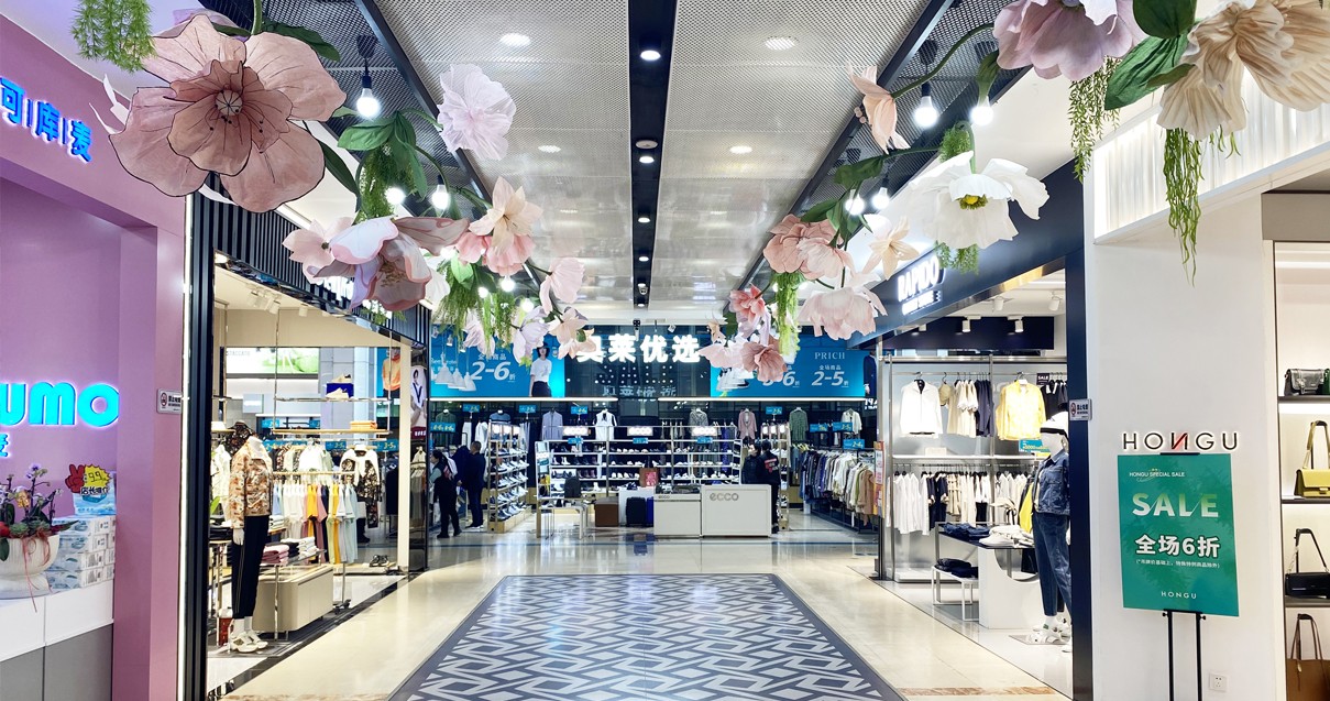 太原Z6尊龙凯时都会奥莱