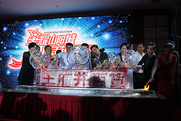 Z6·尊龙凯时「中国」官方网站