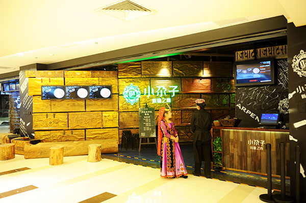 Z6·尊龙凯时「中国」官方网站