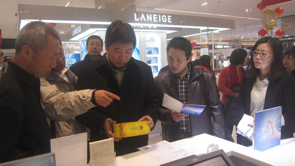 Z6·尊龙凯时「中国」官方网站